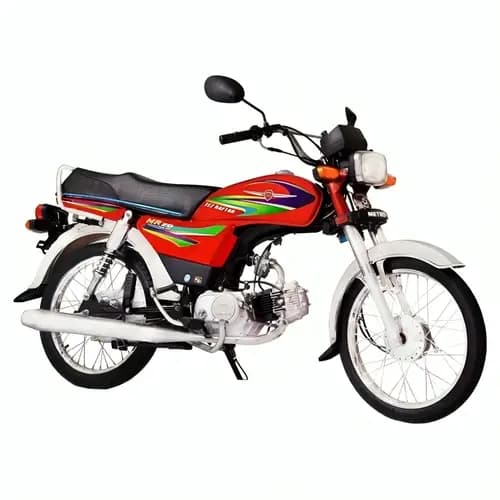Metro TR70